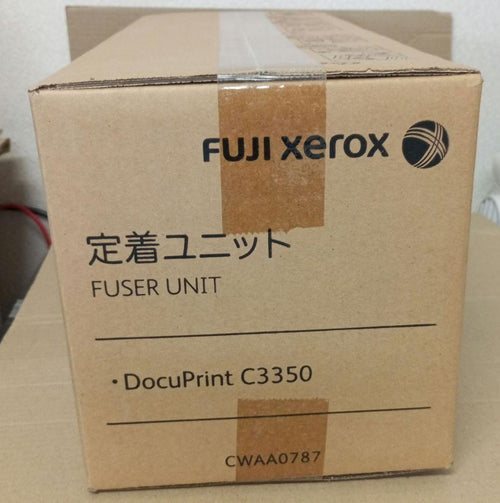 Fujifilm [Printer] Fuji Xerox Toner Cartridge Docuprint Cwaa0787 Fuser Unit