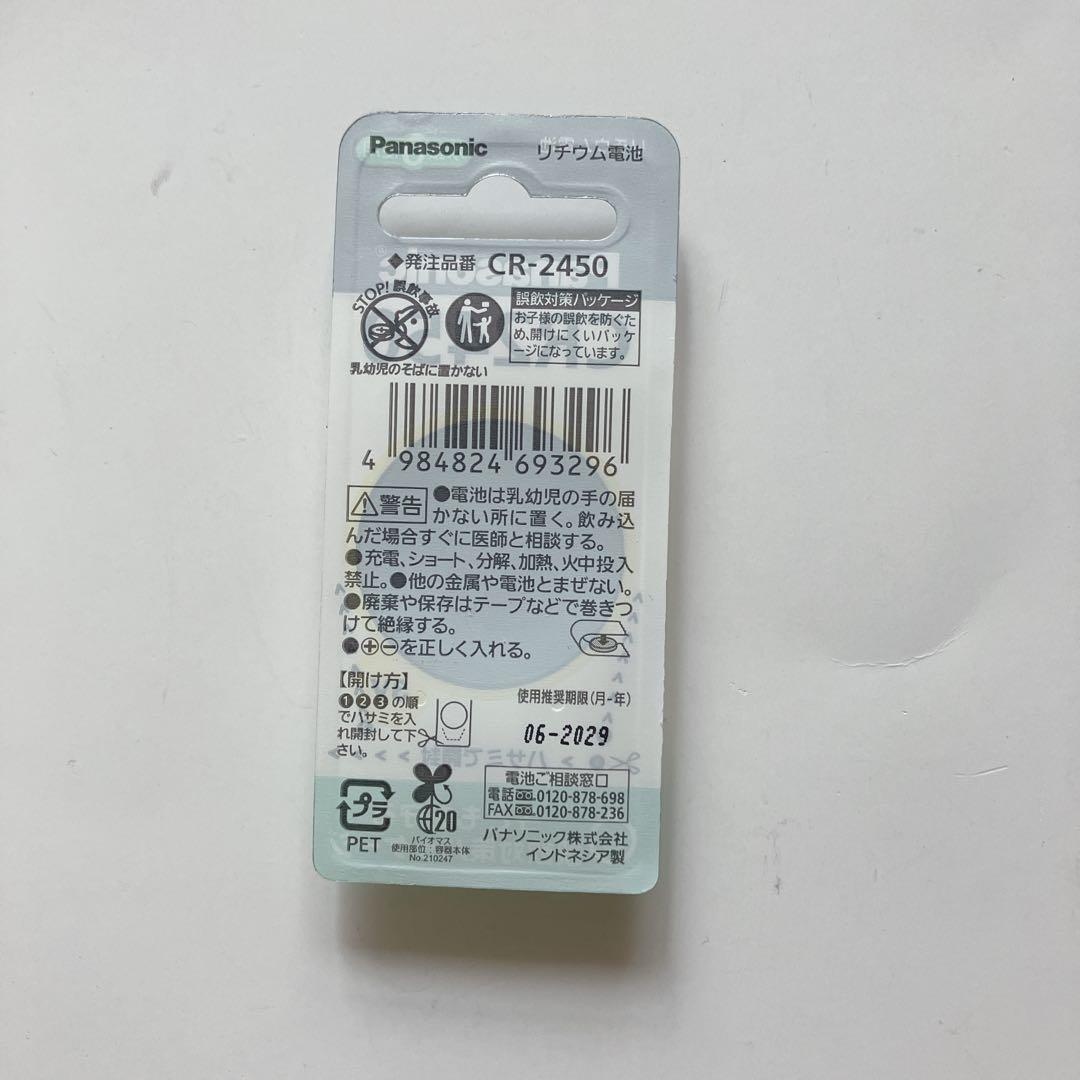 Onkyo Other Ohs-D 31