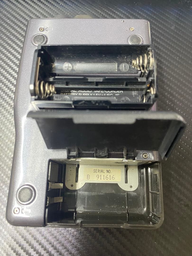 Sony Dat Walkman Tcd D7