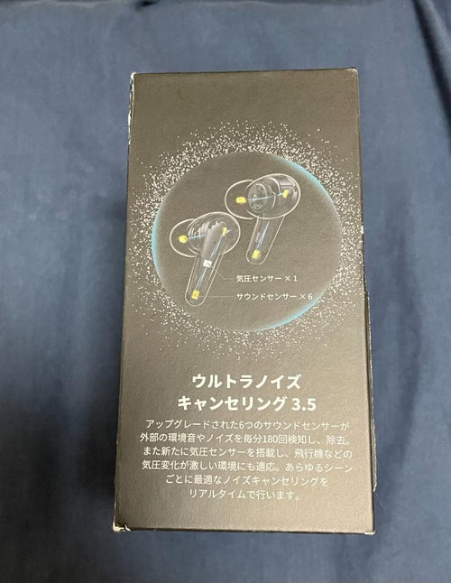 Anker Wireless Earphones Soundcore Liberty 4 Pro