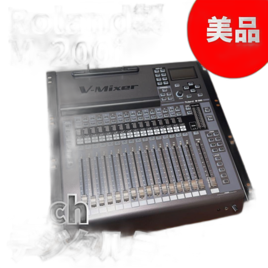 Roland Digital Mixer V-Mixer M-200I
