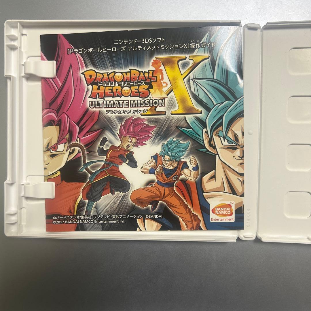 Games (Physical) X 3Ds