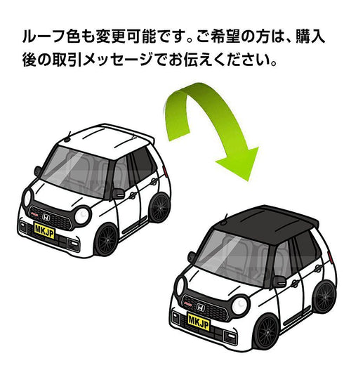 Key Ring Jzx100 Pu