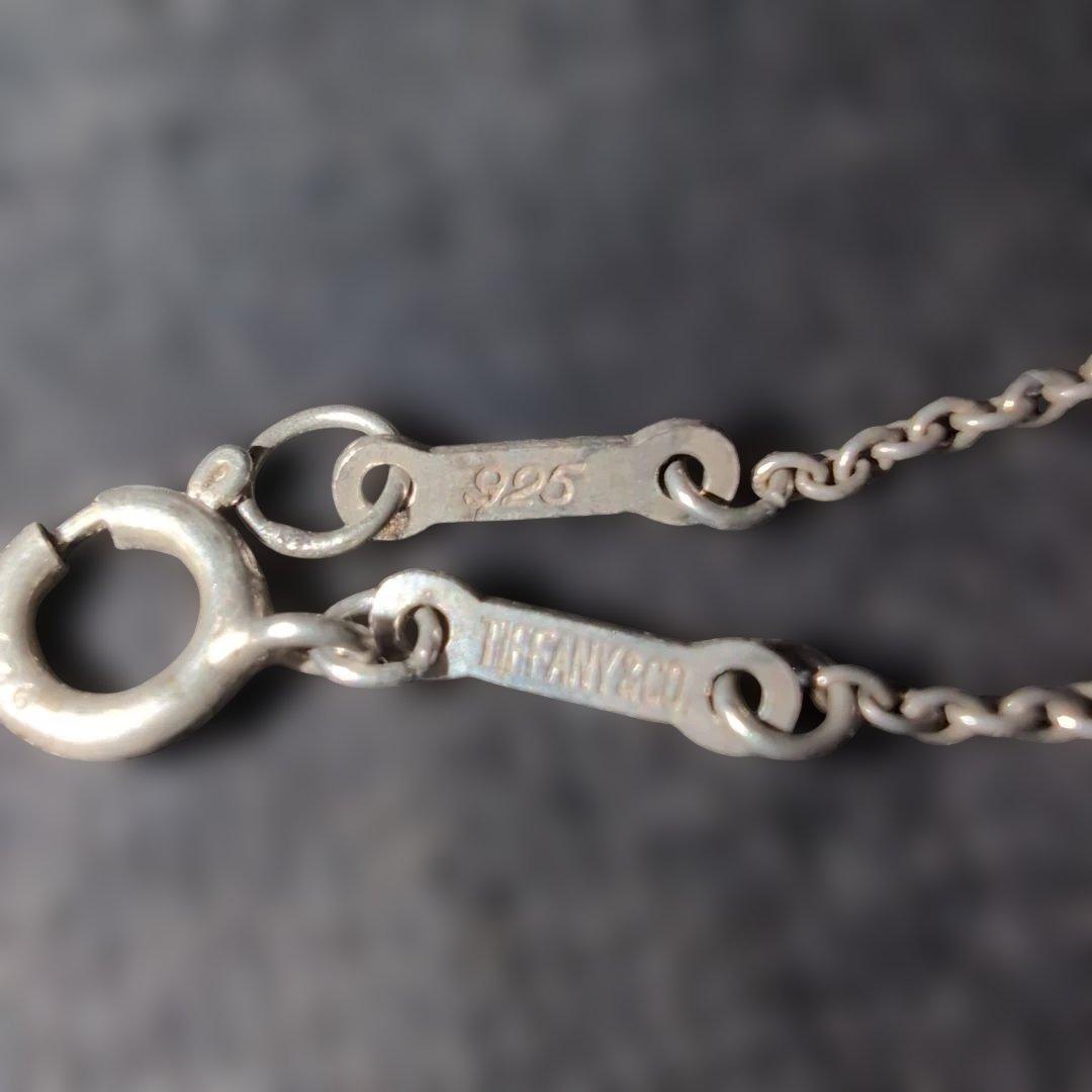 Tiffany Bracelets 3