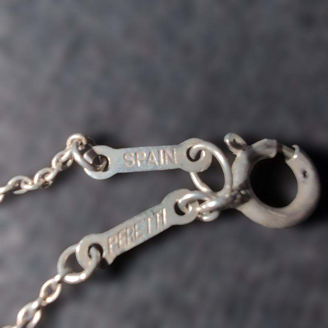 Tiffany Bracelets 3