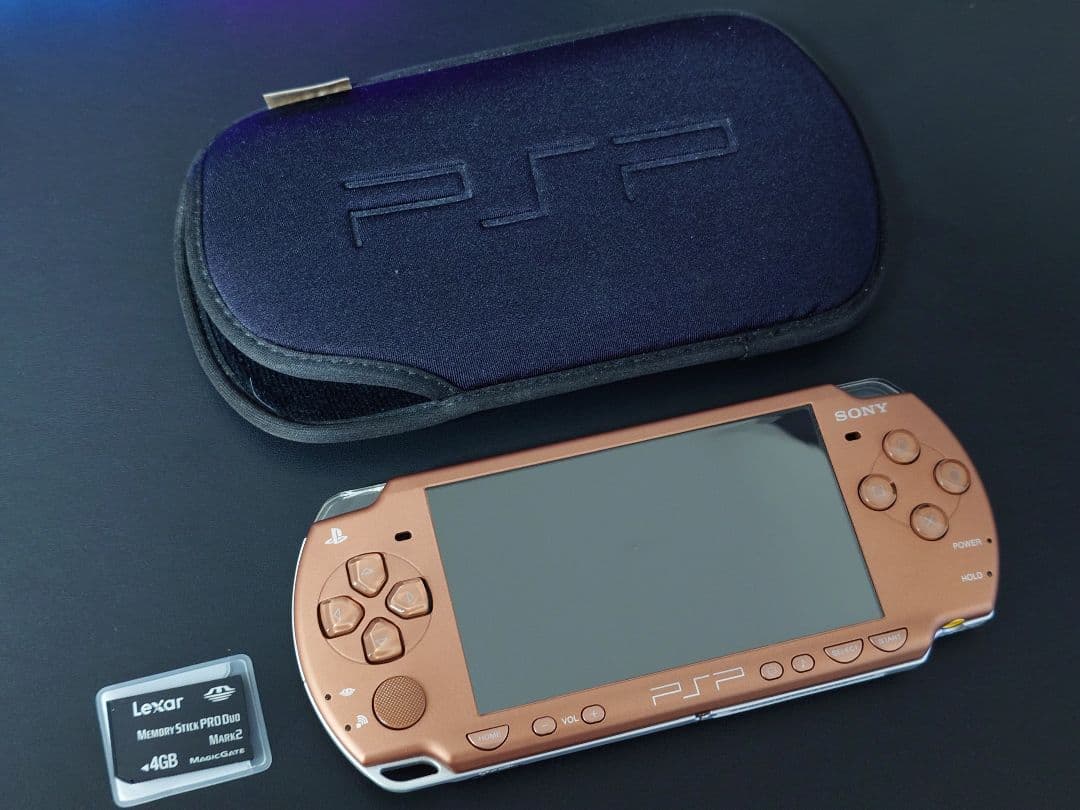 Playstation Portable Body (Psp) 4Gb