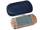 Playstation Portable Body (Psp) 4Gb