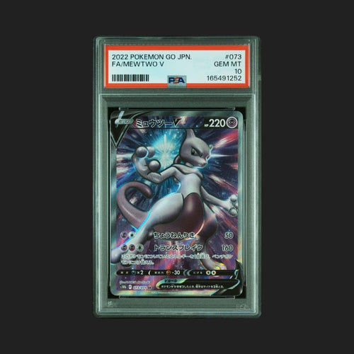 Pok Mon Tcg Trading Card Game Psa10 V Sr S10B Go 073/071