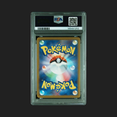 Pok Mon Tcg Trading Card Game Psa10 V Sr S10B Go 073/071
