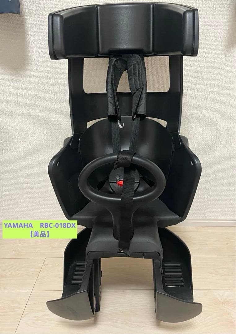 Ogk Child Bicycle Seats Yamaha Rbc-018Dx