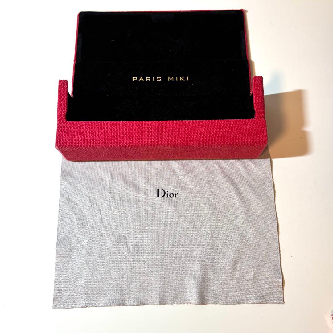 Christian Dior Glasses