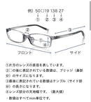 Christian Dior Glasses
