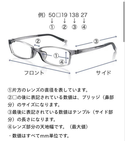 Christian Dior Glasses