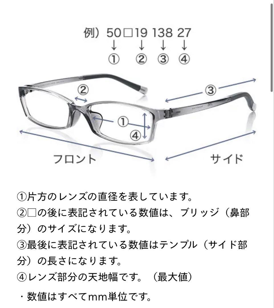 Christian Dior Glasses