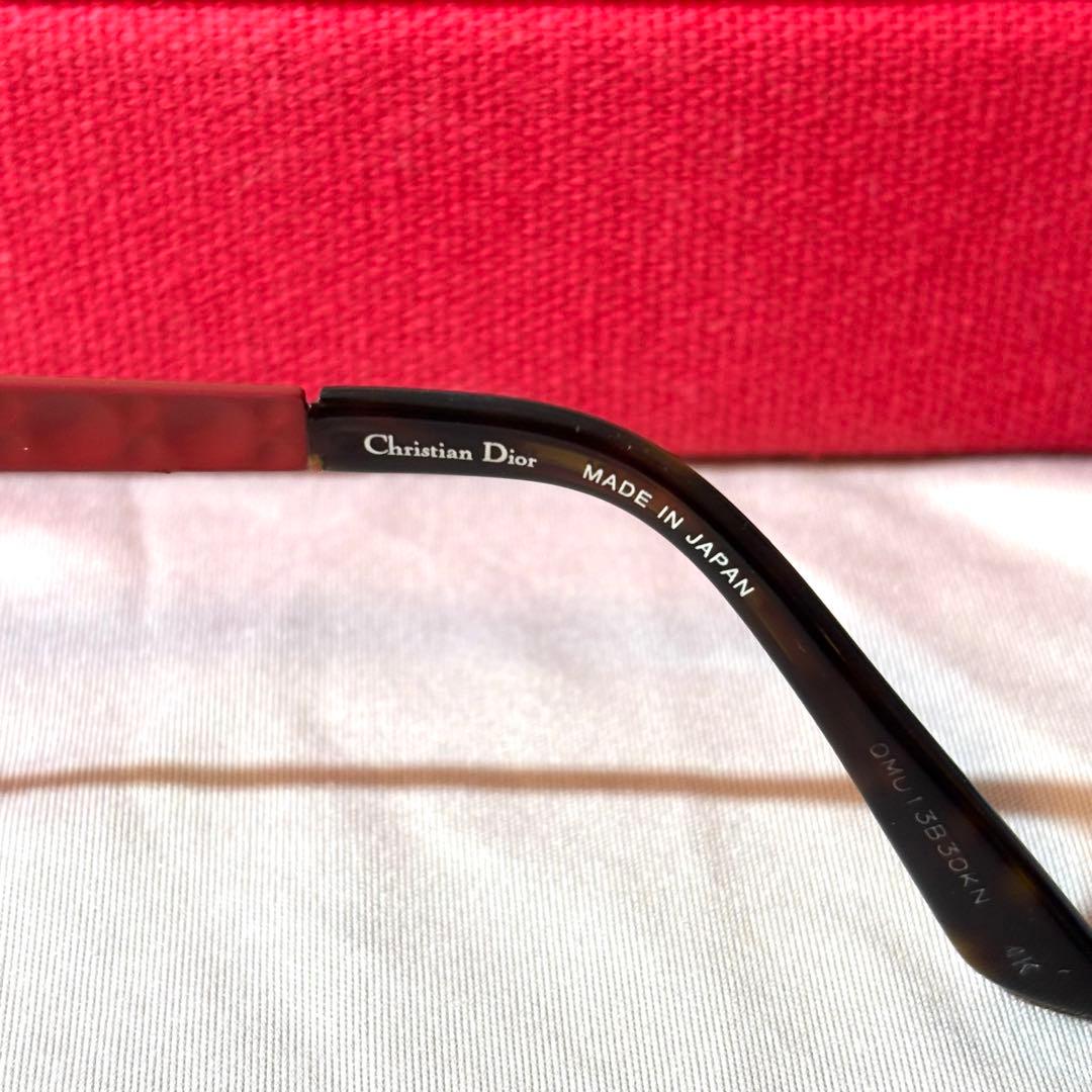 Christian Dior Glasses