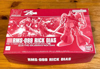 Hg (High Grade) 1/144 Rms-099
