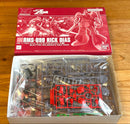 Hg (High Grade) 1/144 Rms-099