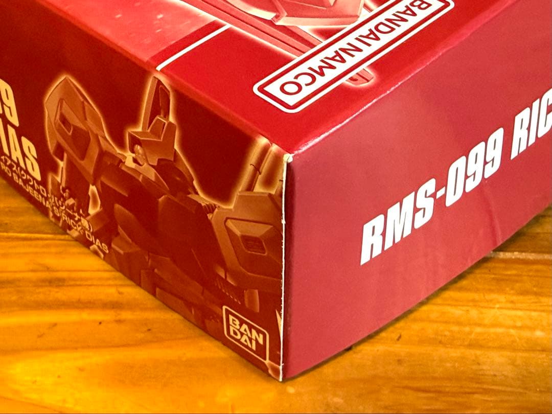 Hg (High Grade) 1/144 Rms-099
