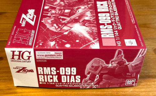 Hg (High Grade) 1/144 Rms-099