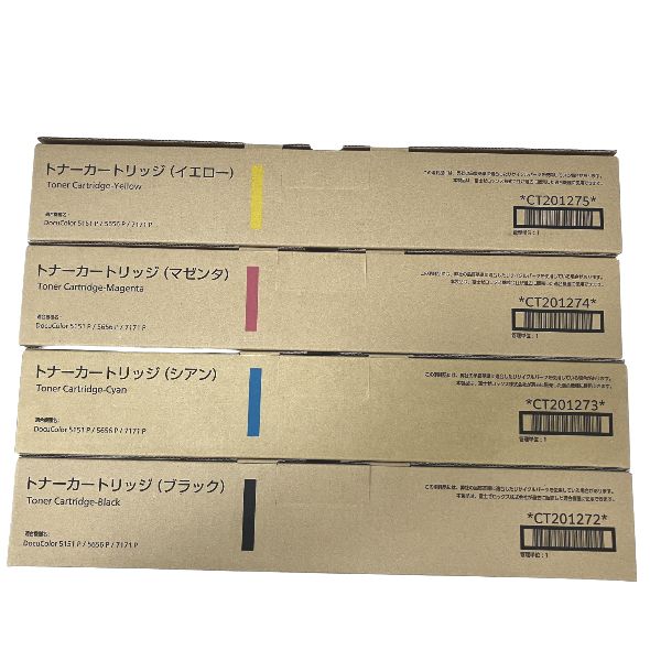 Toner Cartridge Fujifilm Ct201272 Ct201273 Ct201274 Ct201275 4 H11395849