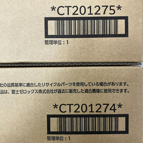 Toner Cartridge Fujifilm Ct201272 Ct201273 Ct201274 Ct201275 4 H11395849