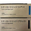 Toner Cartridge Fujifilm Ct201272 Ct201273 Ct201274 Ct201275 4 H11395849