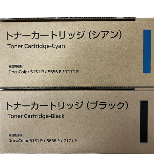 Toner Cartridge Fujifilm Ct201272 Ct201273 Ct201274 Ct201275 4 H11395849