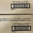 Toner Cartridge Fujifilm Ct201272 Ct201273 Ct201274 Ct201275 4 H11395849