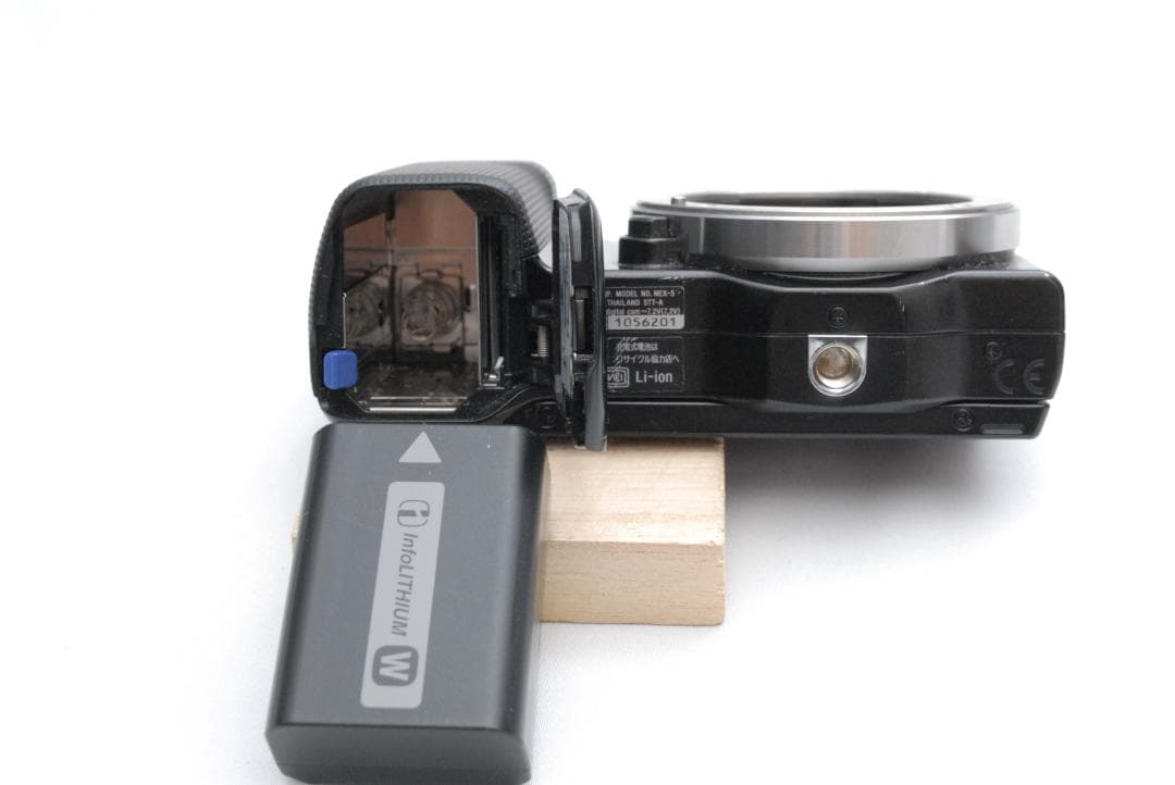 Sony Mirrorless Interchangeable Lens Cameras Nex-5/E 3.5-5.6 18-55Mm