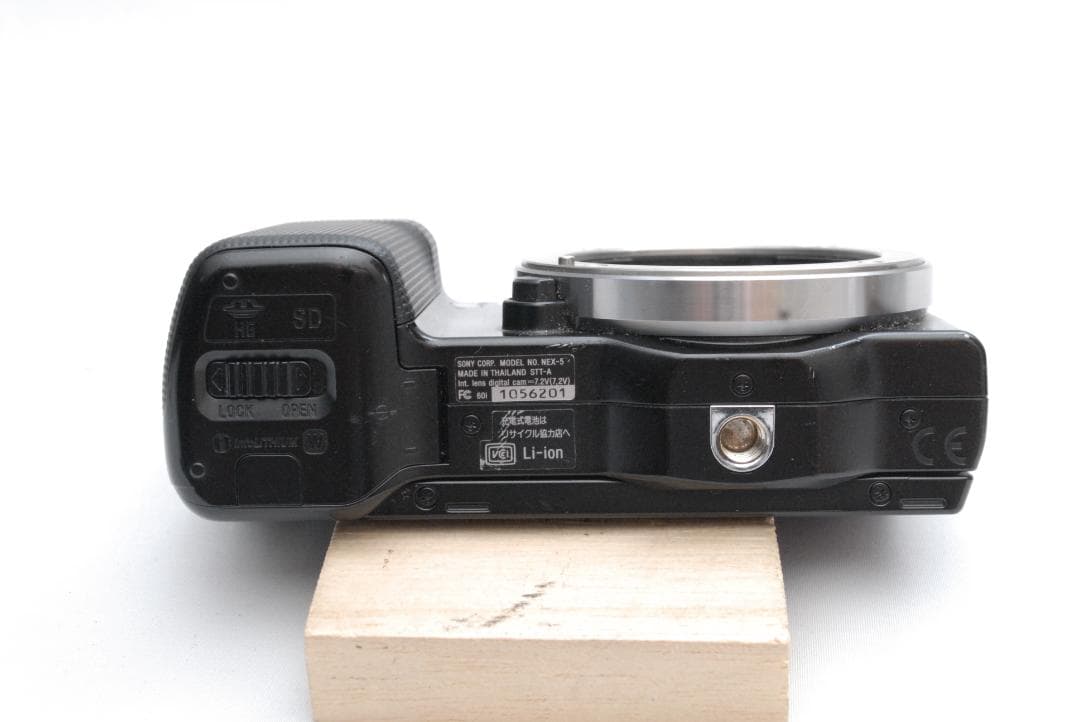 Sony Mirrorless Interchangeable Lens Cameras Nex-5/E 3.5-5.6 18-55Mm