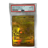 Pokemon Card Game Ex M1L 092/063 Mur