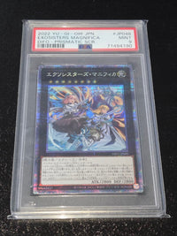 Yu-Gi-Oh! Ocg Duel Monsters (Japanese) Psa9