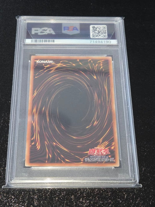 Yu-Gi-Oh! Ocg Duel Monsters (Japanese) Psa9