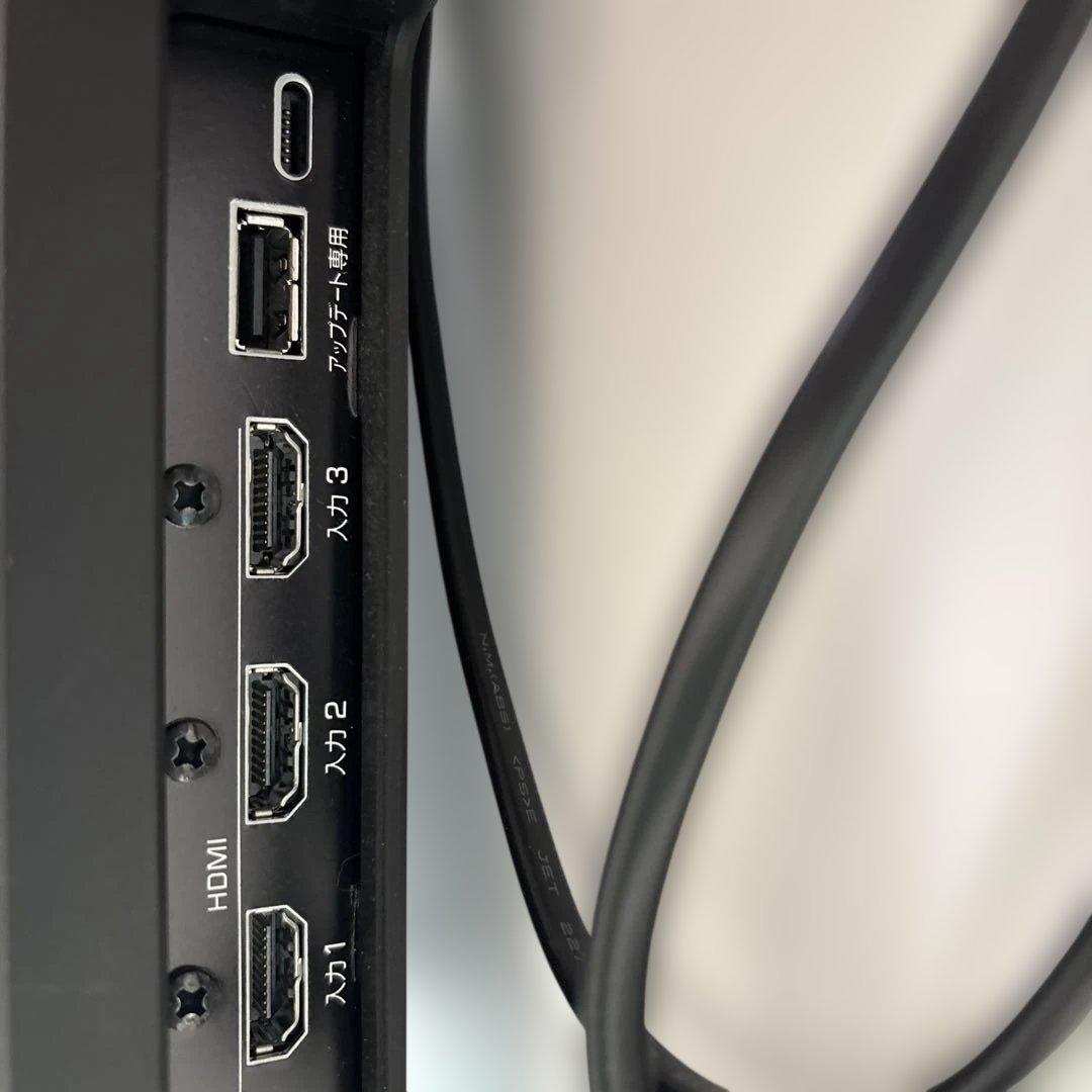 Yamaha Sound Speaker Rear Bar Ysp-2700