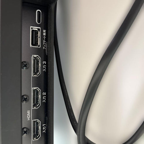 Yamaha Sound Speaker Rear Bar Ysp-2700