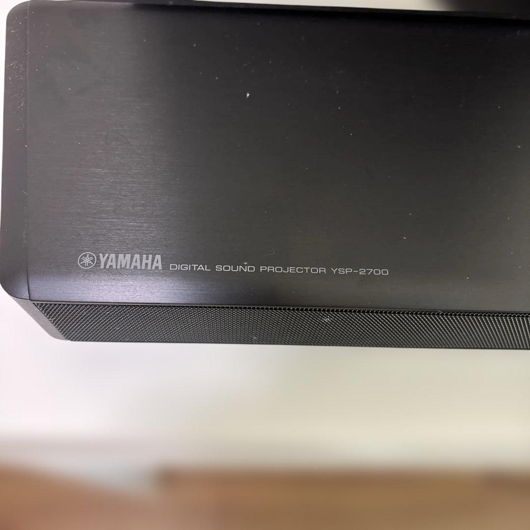 Yamaha Sound Speaker Rear Bar Ysp-2700