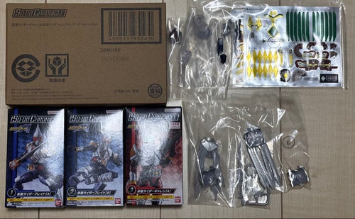 Premium Bandai Kamen Rider So-Do Chronicle