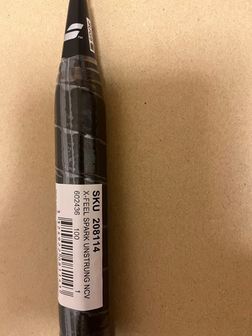 Babolat Rackets X-Feel Spark