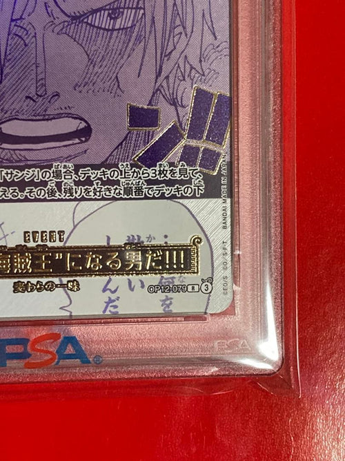 One Piece Card Game Psa10