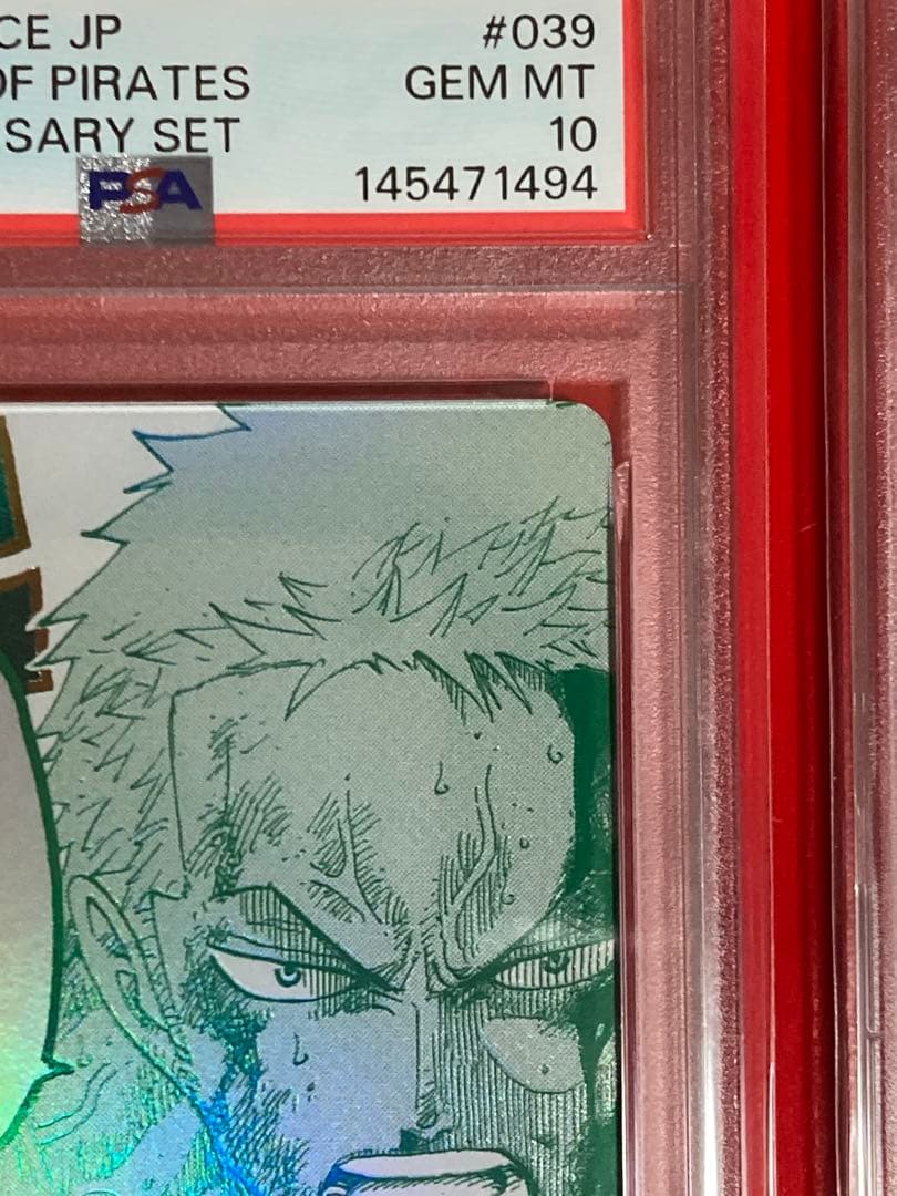 One Piece Card Game Psa10