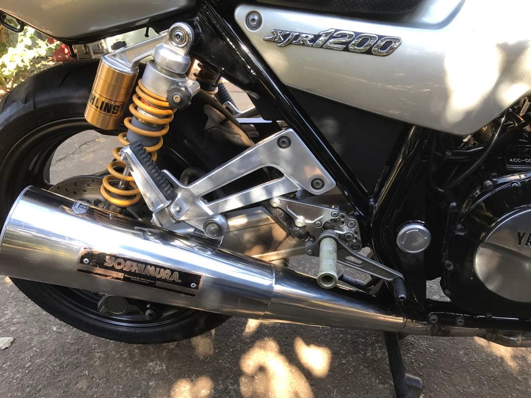 Yoshimura Mufflers Xjr1200