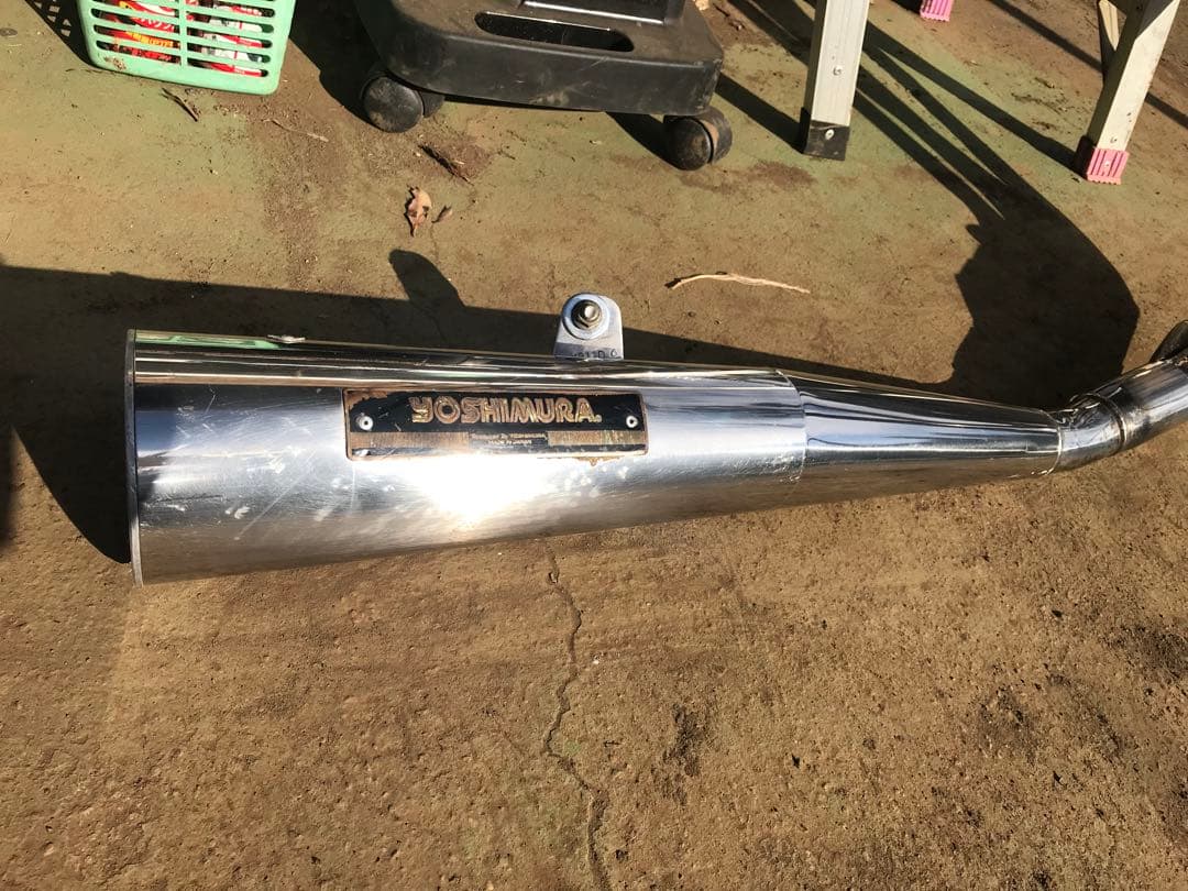 Yoshimura Mufflers Xjr1200