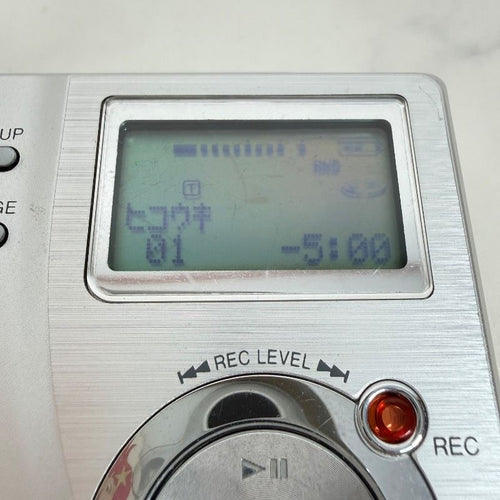 Sharp Portable Md Player Md-Dr77-S 718K
