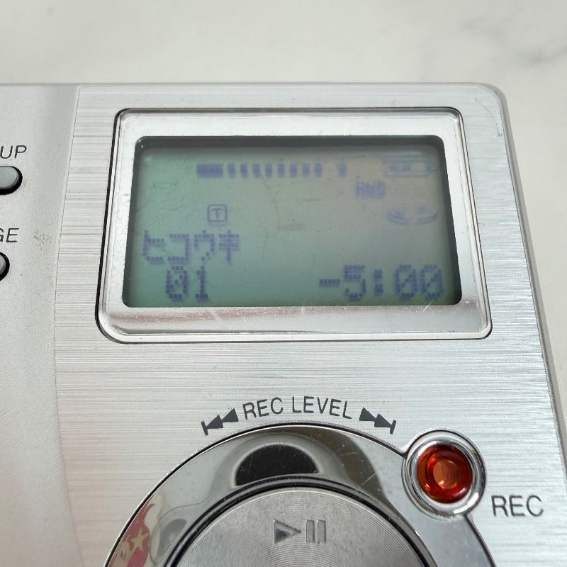 Sharp Portable Md Player Md-Dr77-S 718K