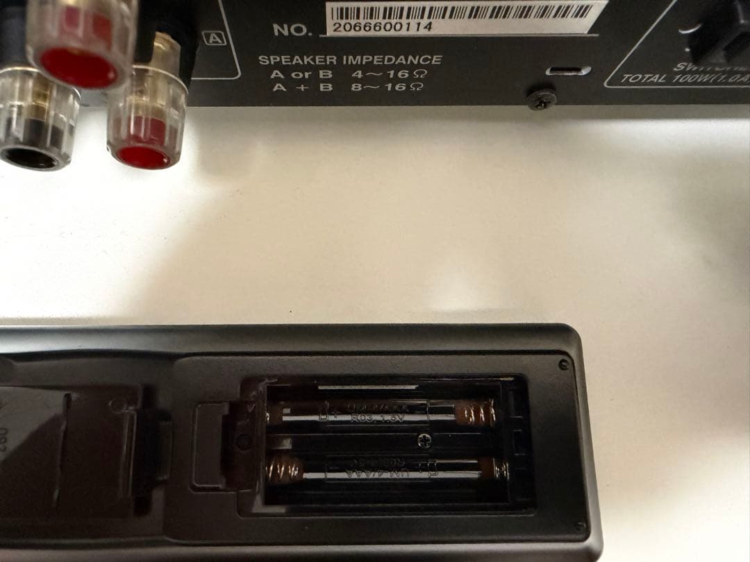 Denon Integrated Amplifiers Pma-390Re