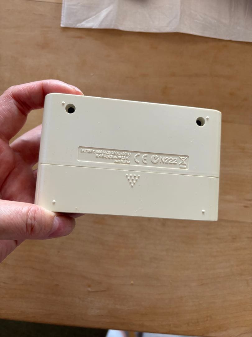 Korg Analog Synthesizers Monotron