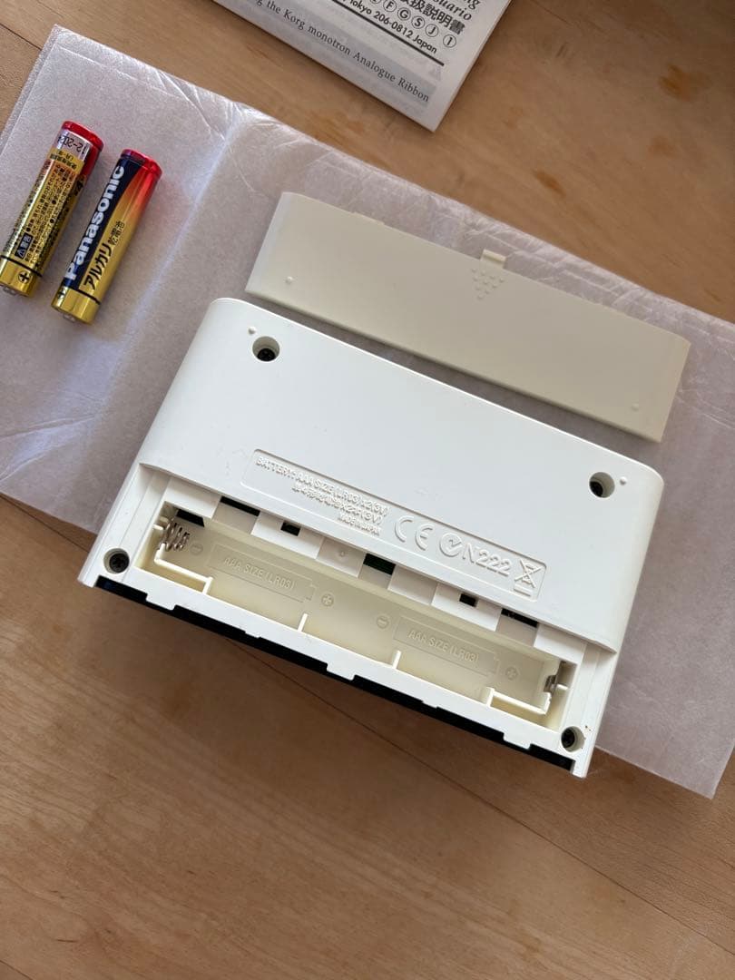 Korg Analog Synthesizers Monotron