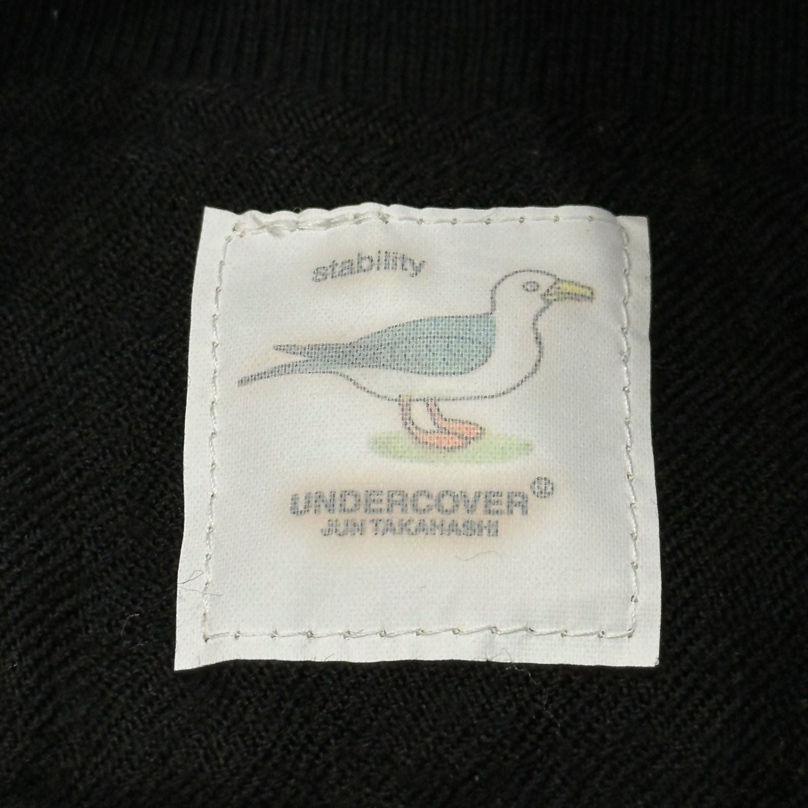 Undercover Jumper Blouson 17Ss R/Cm Reverse Felting Ma-1 Jacket Ucs4201-1 1