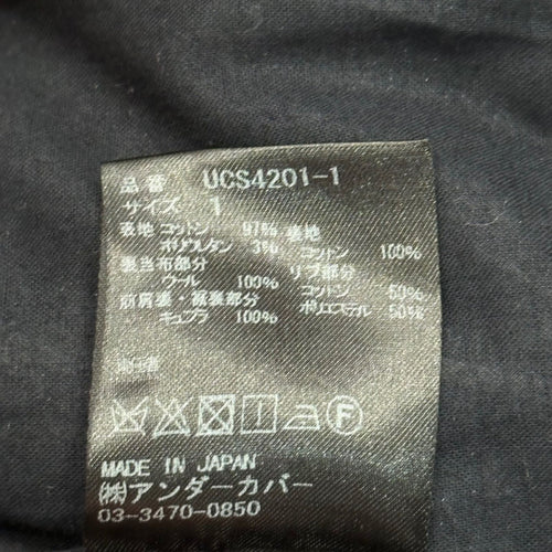 Undercover Jumper Blouson 17Ss R/Cm Reverse Felting Ma-1 Jacket Ucs4201-1 1