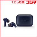 Wireless Earphone Donner Dobuds One Dtw-E10Navyblue